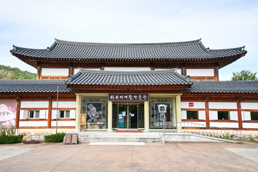 경북 겨울 명소 추천, 야경&middot;전망 명소 총정리