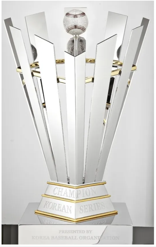 한국시리즈 트로피