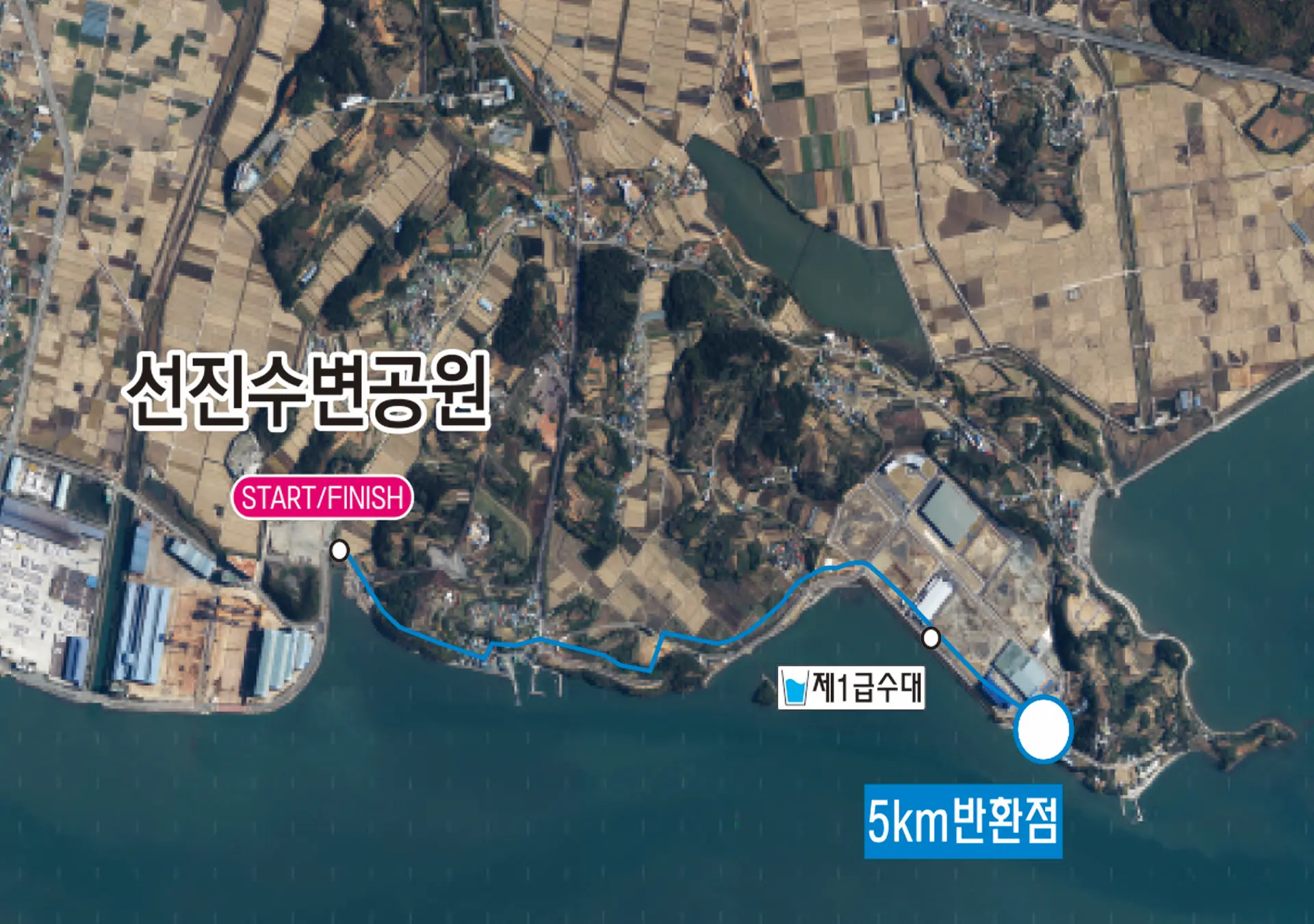 제19회-사천노을마라톤-5K코스