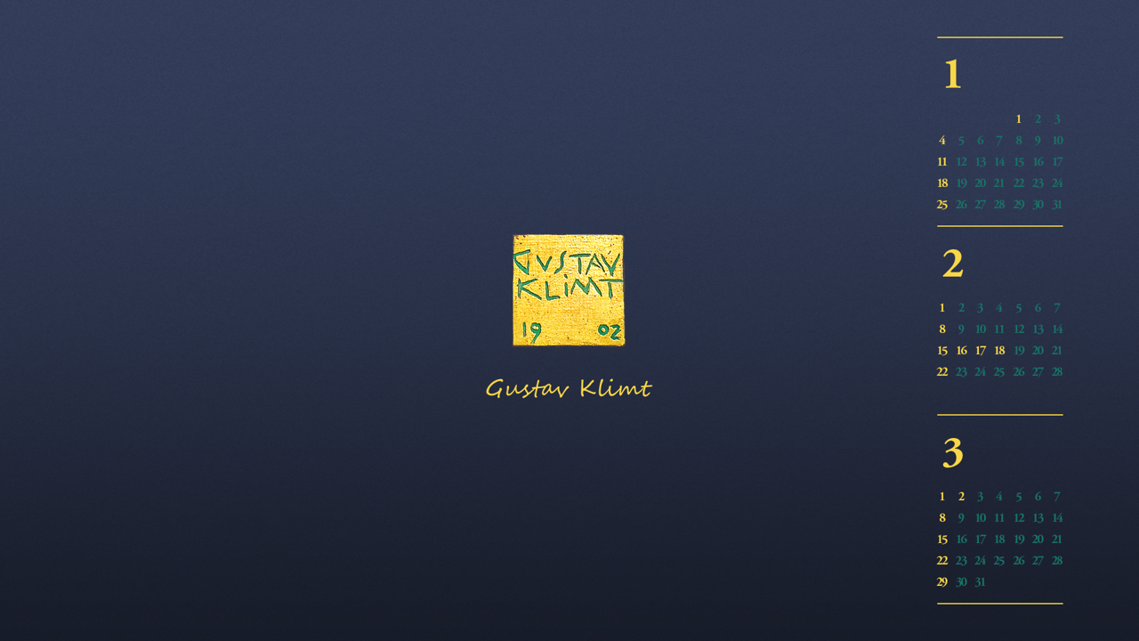 07 에밀리 플뢰게의 초상 문양 B - 2026년2월 달력배경화면