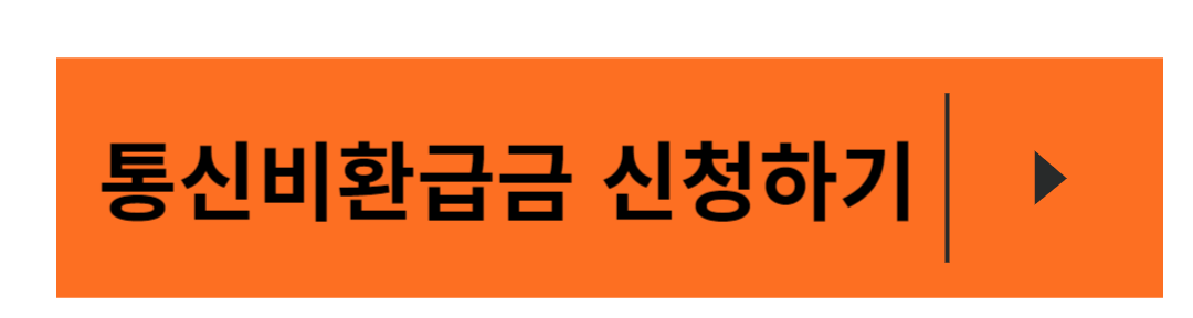 에어컨 종류별 전기세 낮추는 방법, 정속형 인버터