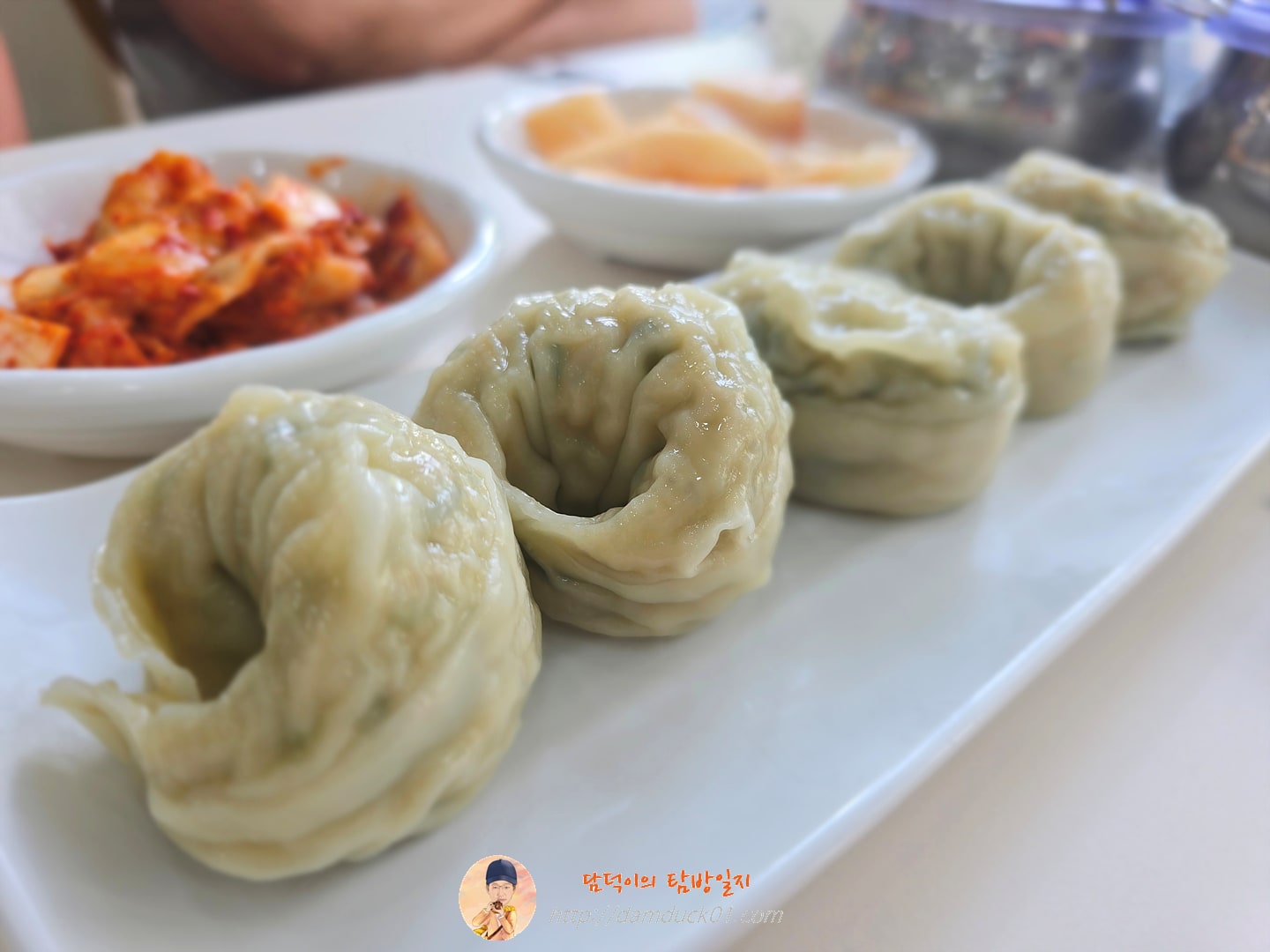 고기만두
