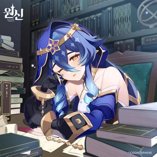 레일라