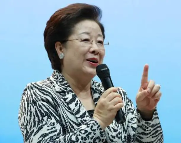 한학자