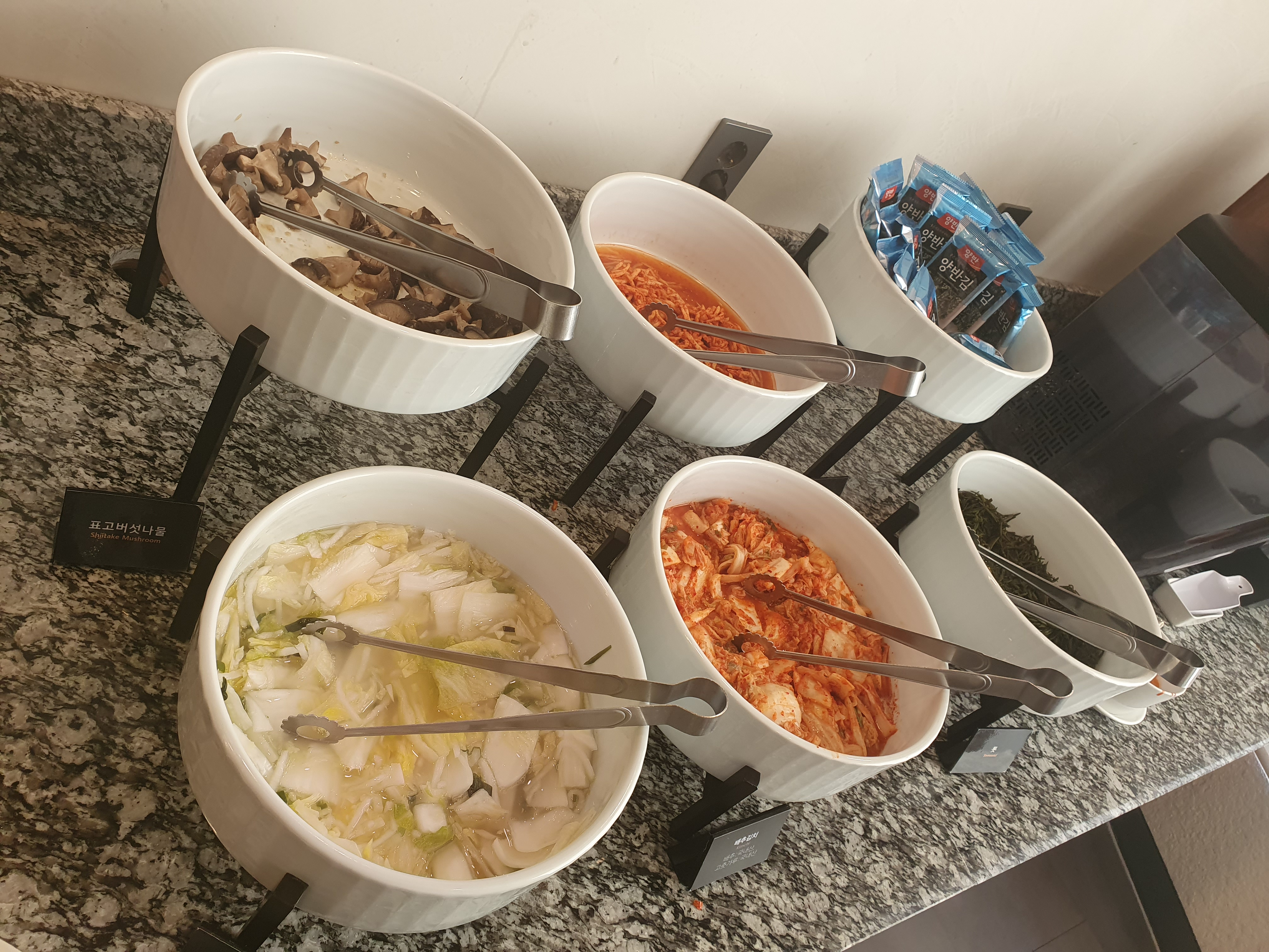 김치와 비빔밥의 넣을 종류