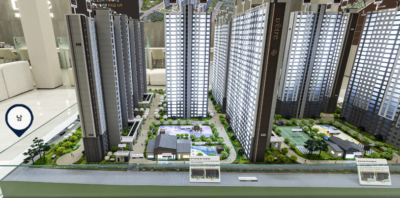 과천 대방 디에트르 퍼스티지 아파트 모집공고 분양가 실거주 자격조건 평면도