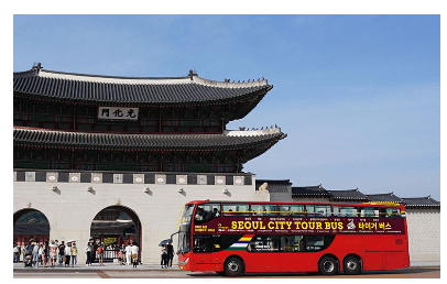 서울 시티투어버스