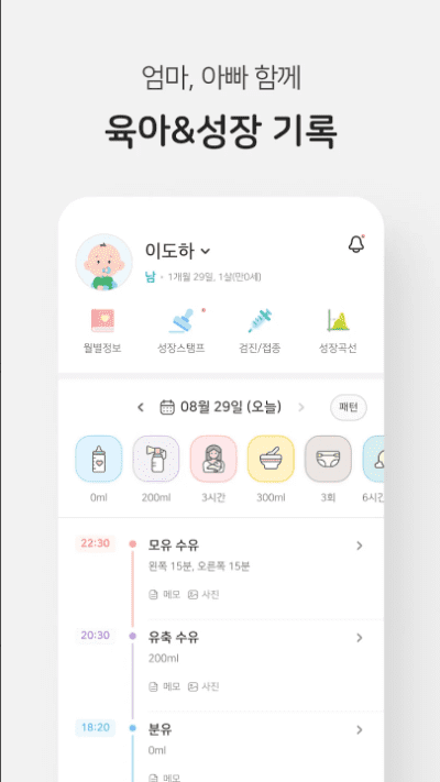 etc-image-27