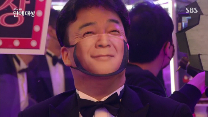 서울가요대상