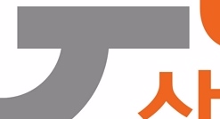 디지털 온누리상품권 사용처와 사용방법, 최대 10% 할인 혜택 받는 방법!