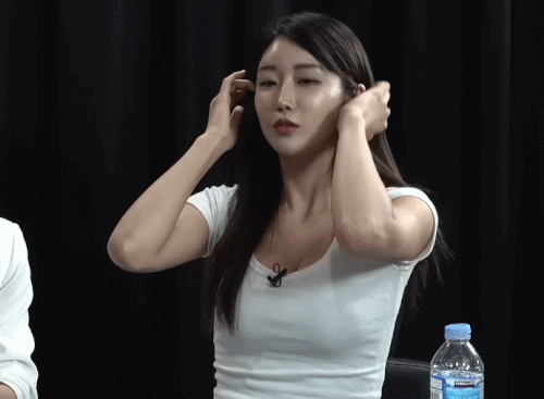 유다연 임신