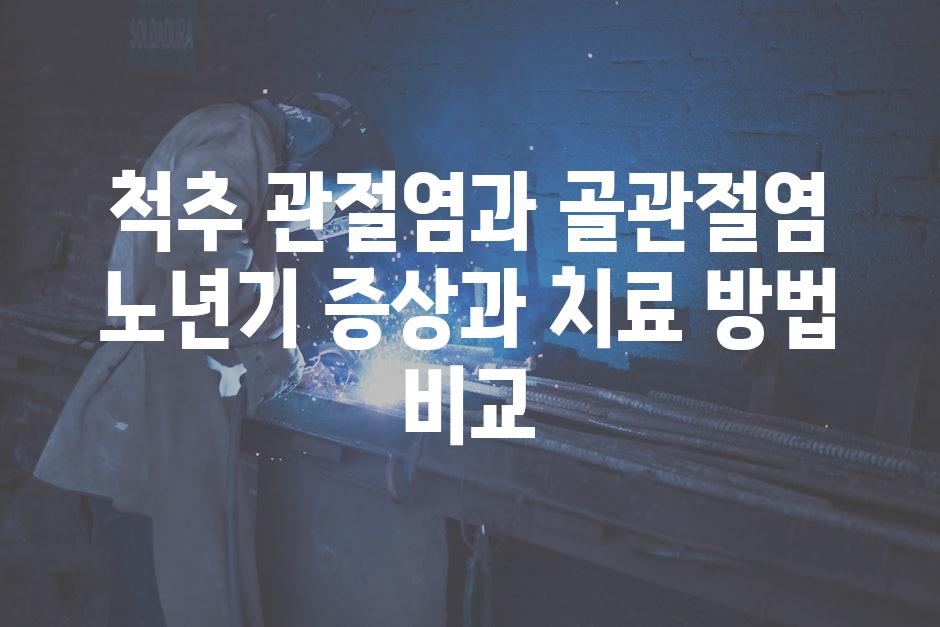 샘플 (56)