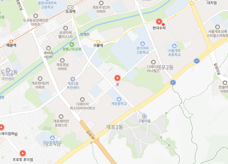 로또 1등 당첨지역