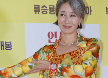 송옥숙 이혼