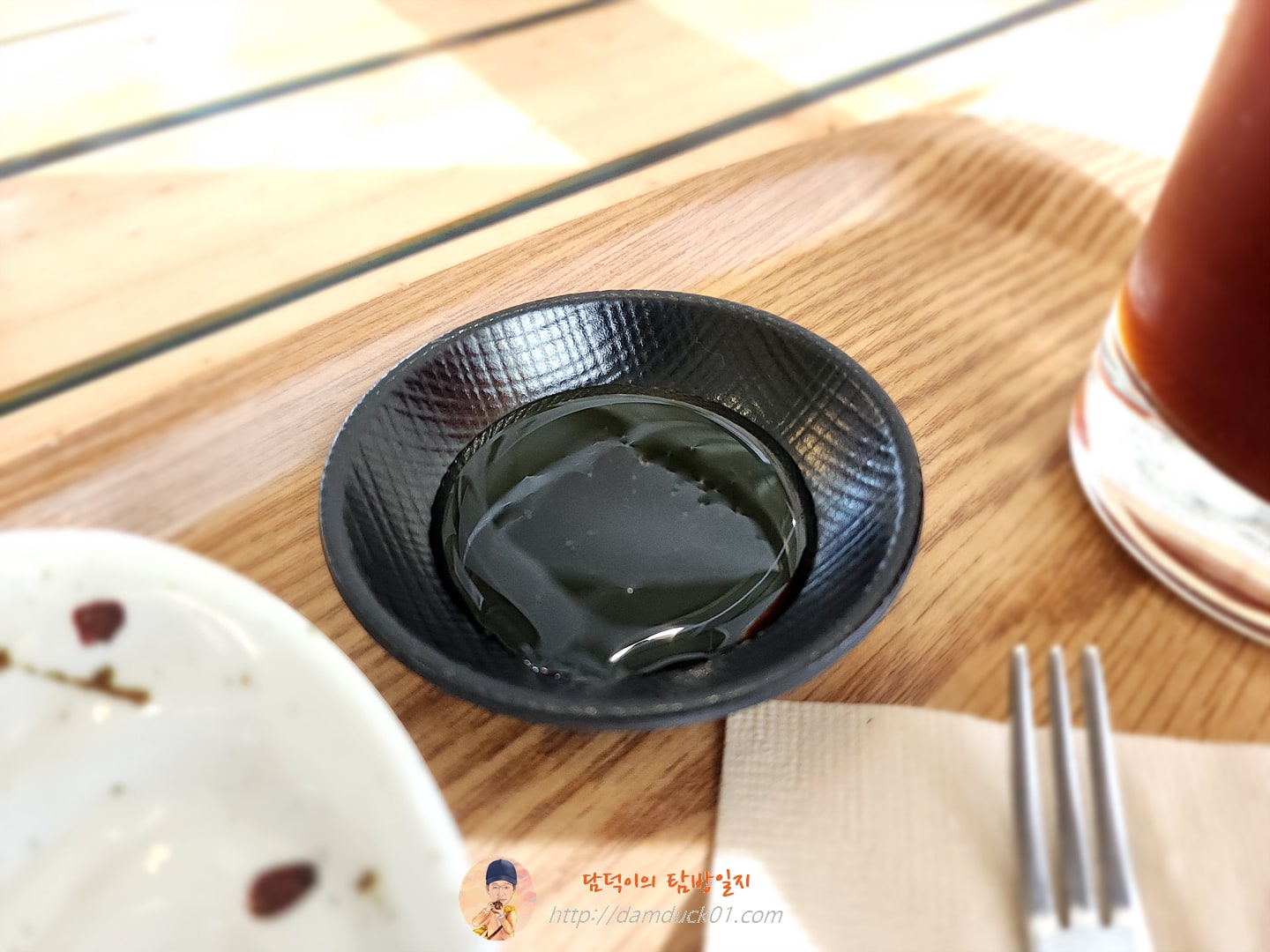 조청