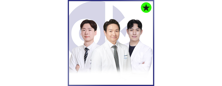 인천 연수구 골다공증 정형외과