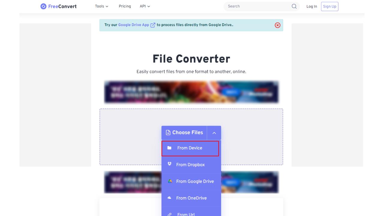MP3|M4A 파일로 변환 방법 및 오디오 변환 사이트 안내