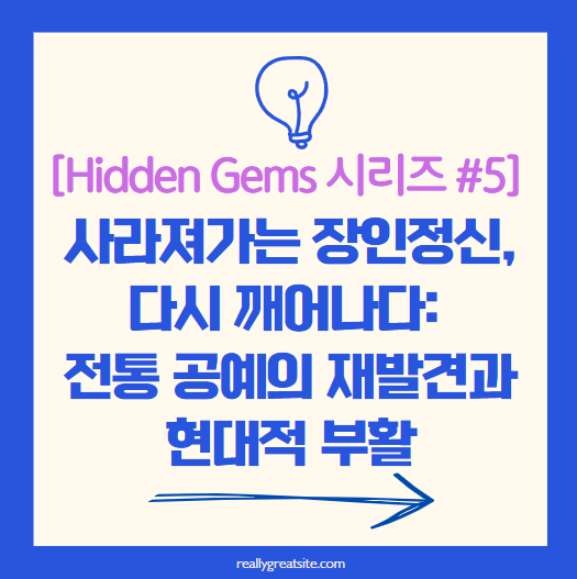 타이틀 관련 이미지