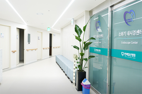 국가건강검진 연제일신병원 종합건강검진센터