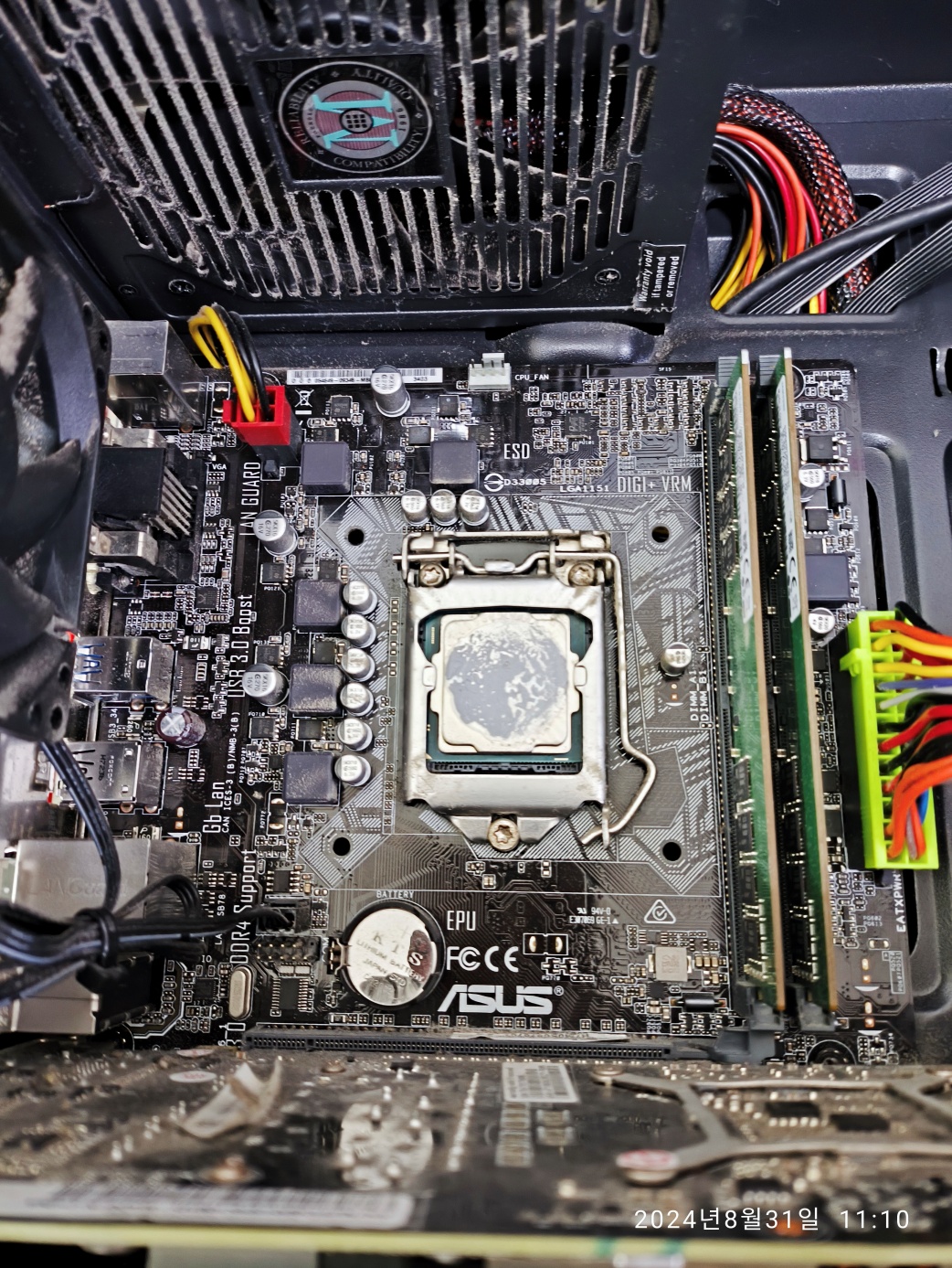 굳은 서멀 구리스와 CPU
