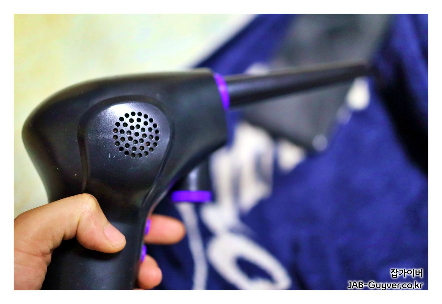 에어건으로 포트 건조