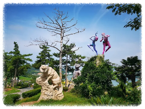 조각공원