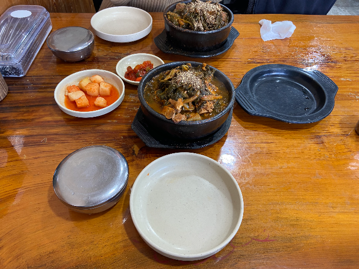 영동 뜨근이 주문