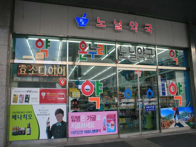 3.1 운영 정보