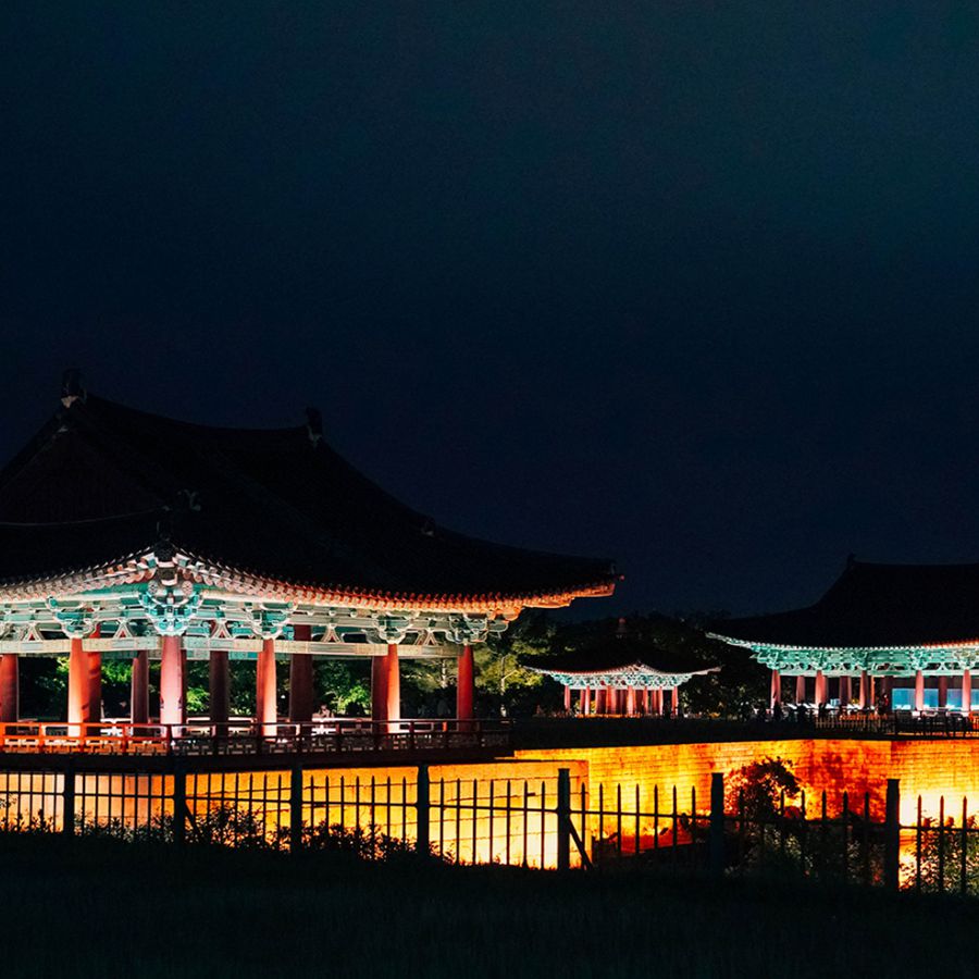 동궁과 월지