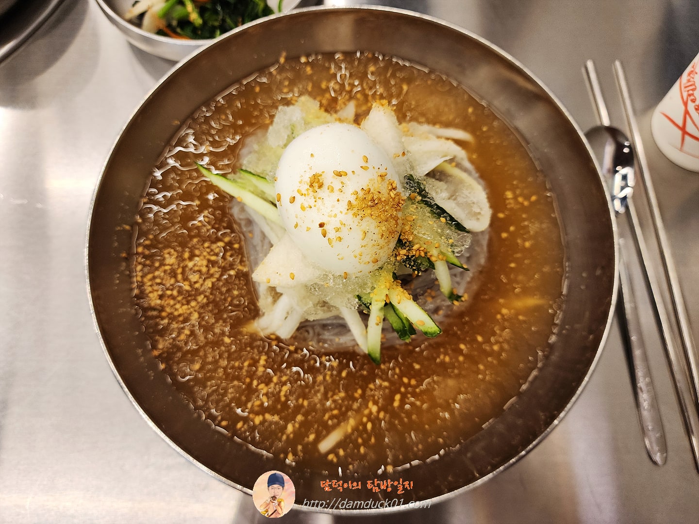 점심 물냉면 곱빼기