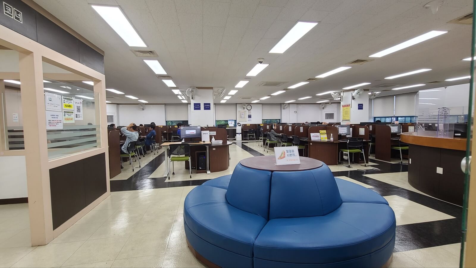 디지털 자료실4