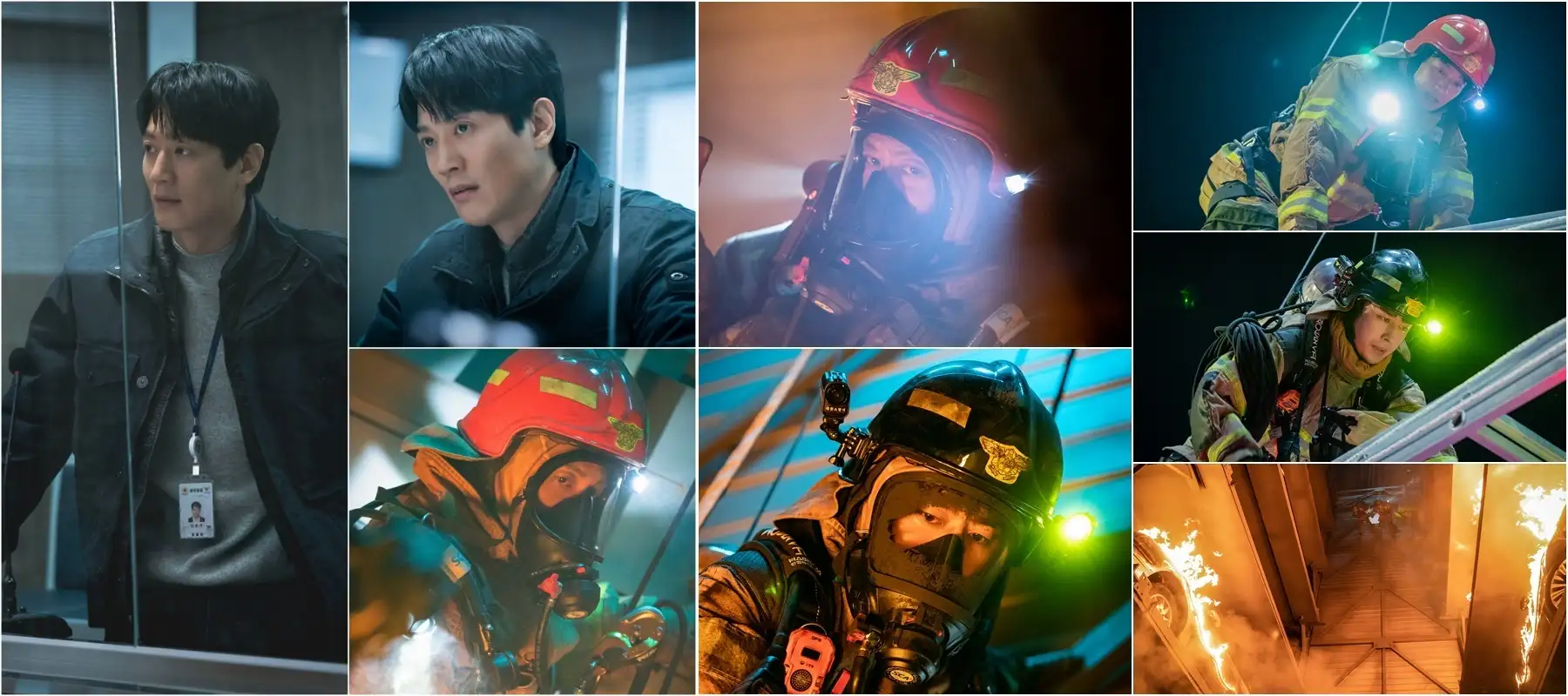 소방서 옆 경찰서 그리고 국과수 주연배우들이 등장하는 주요 장면들 모음