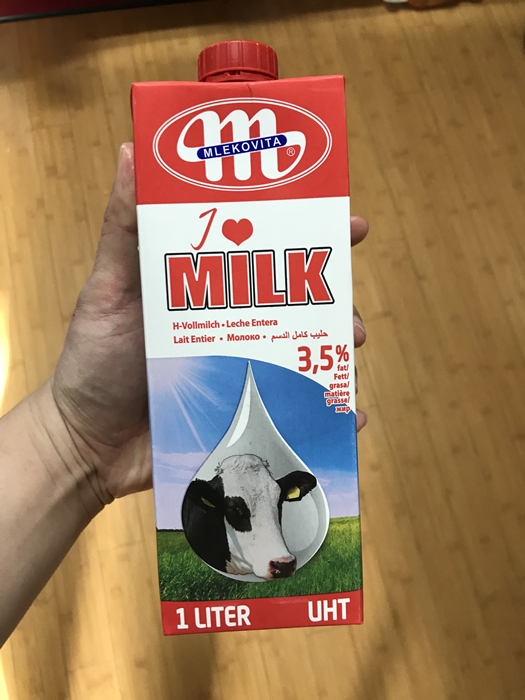 믈레코비타 멸균우유
