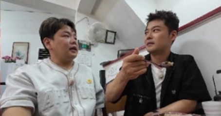 전현무계획2 임수향