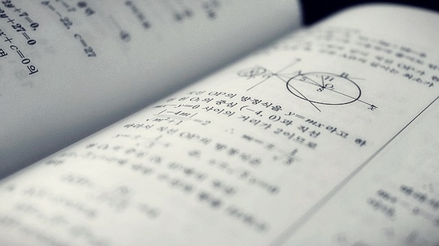 2025년 수능 응시원서 온라인 사전입력