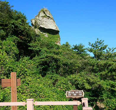 여수 가볼만한곳 베스트 10 : 여수 여행 1박2일 추천