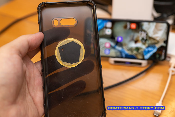 무선 충전기 금속 액세서리