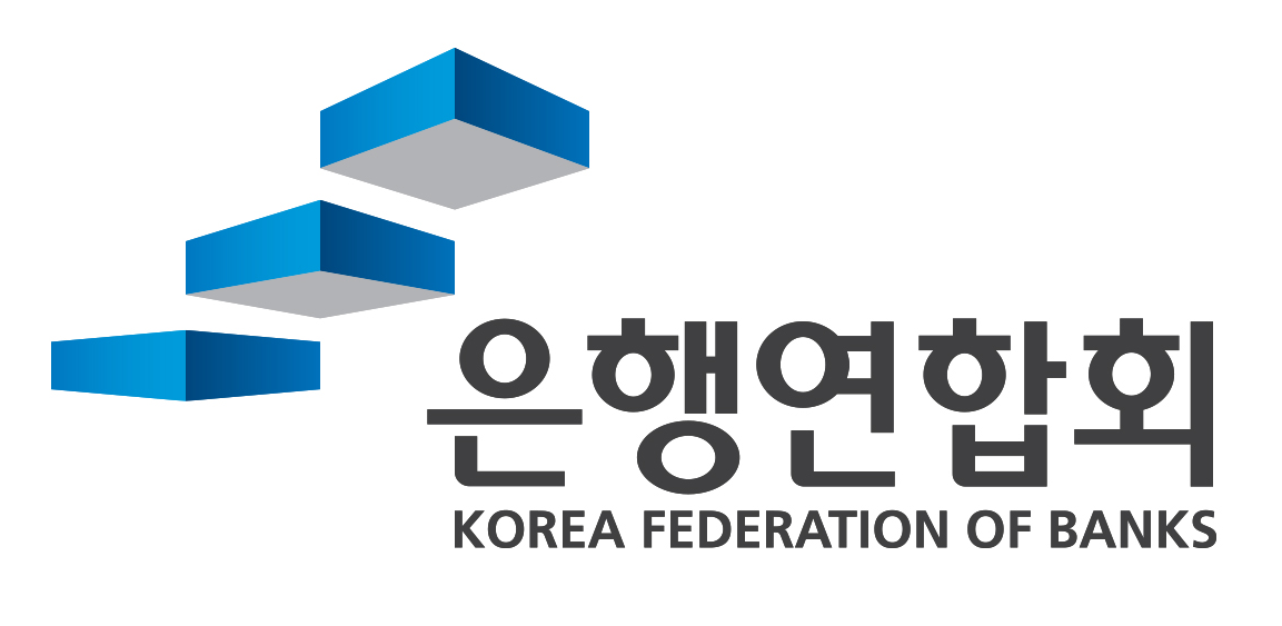 은행연합회