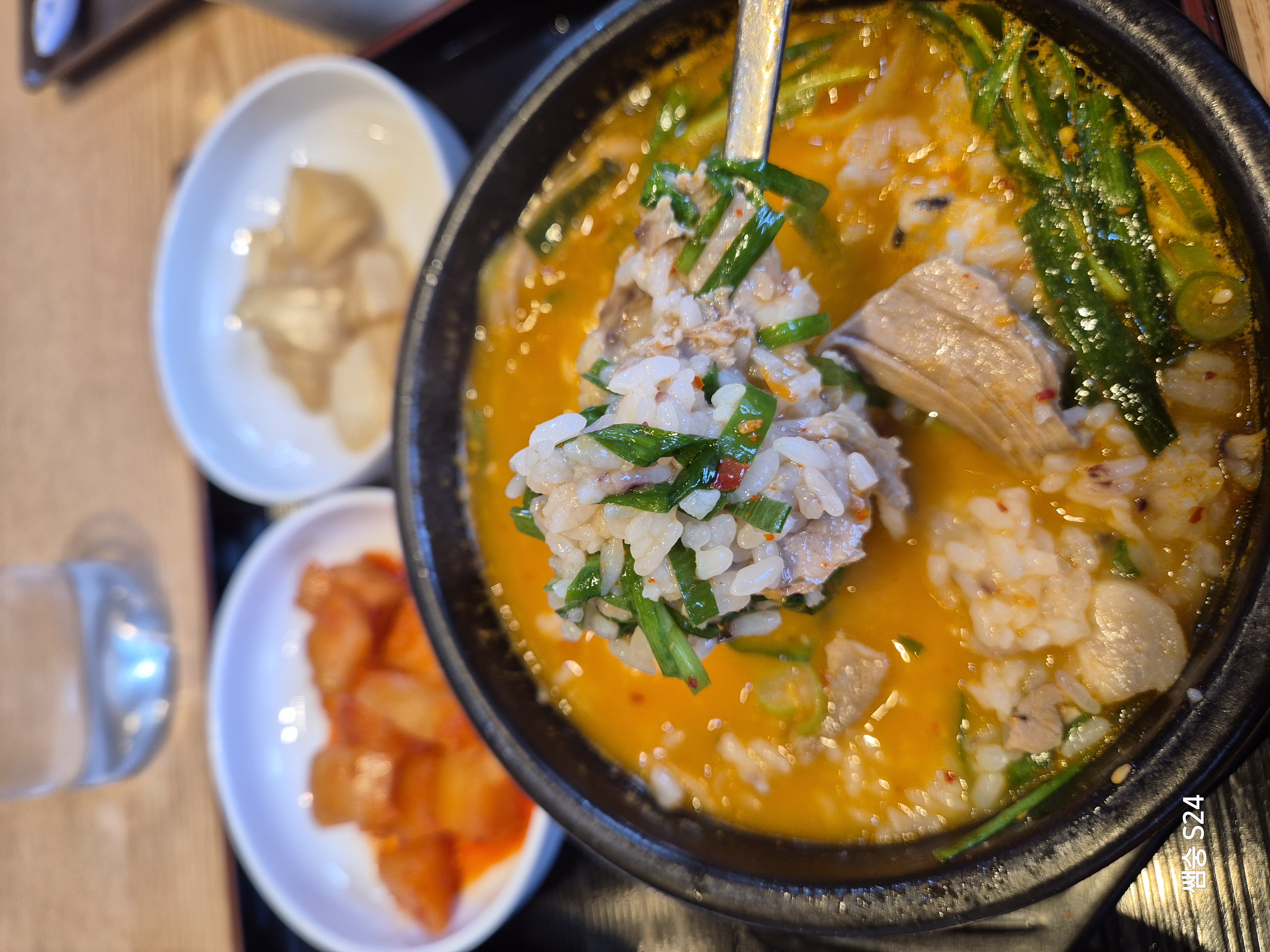 관저동 국민수육국밥