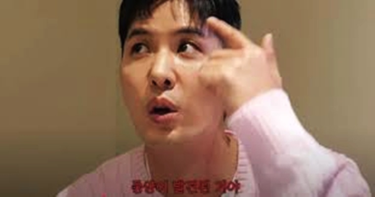 김지석