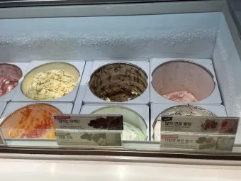 배스킨라빈스 메뉴 가격 아이스크림케이크 파인트 패밀리 쿼터 가격_16