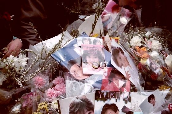 오카다 유키코 추모