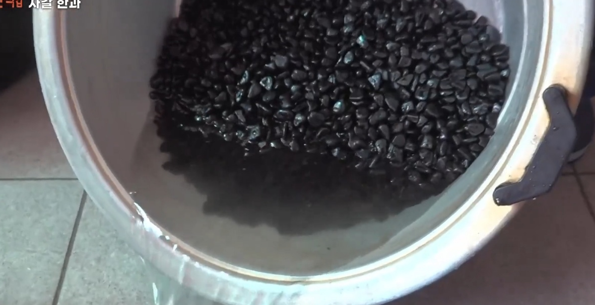 극한직업 자갈한과