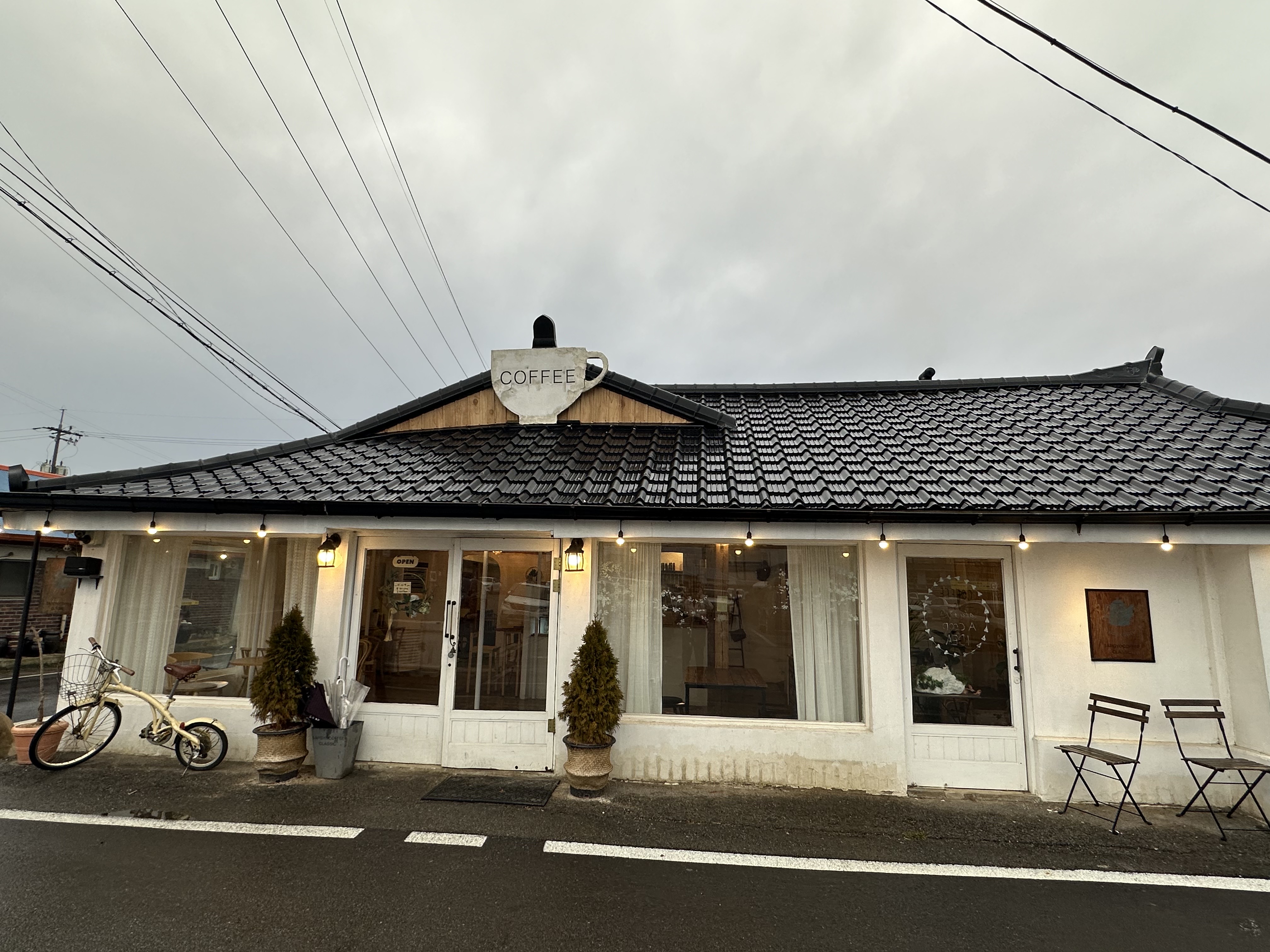 충남-예산-클래식커피