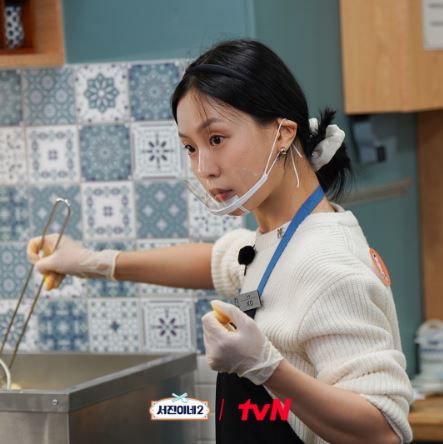 서진이네2 시간