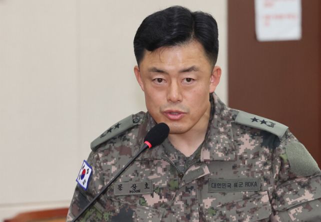 문상호 정보사령관
