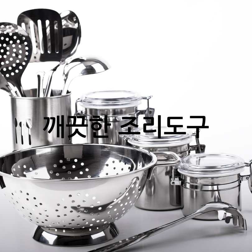 노로바이러스증상