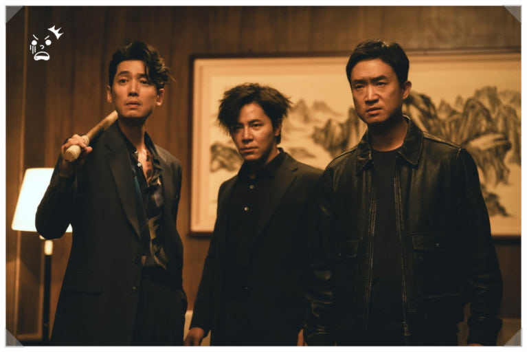 2025년 액션 영화 트렌드와 변화 관련 사진