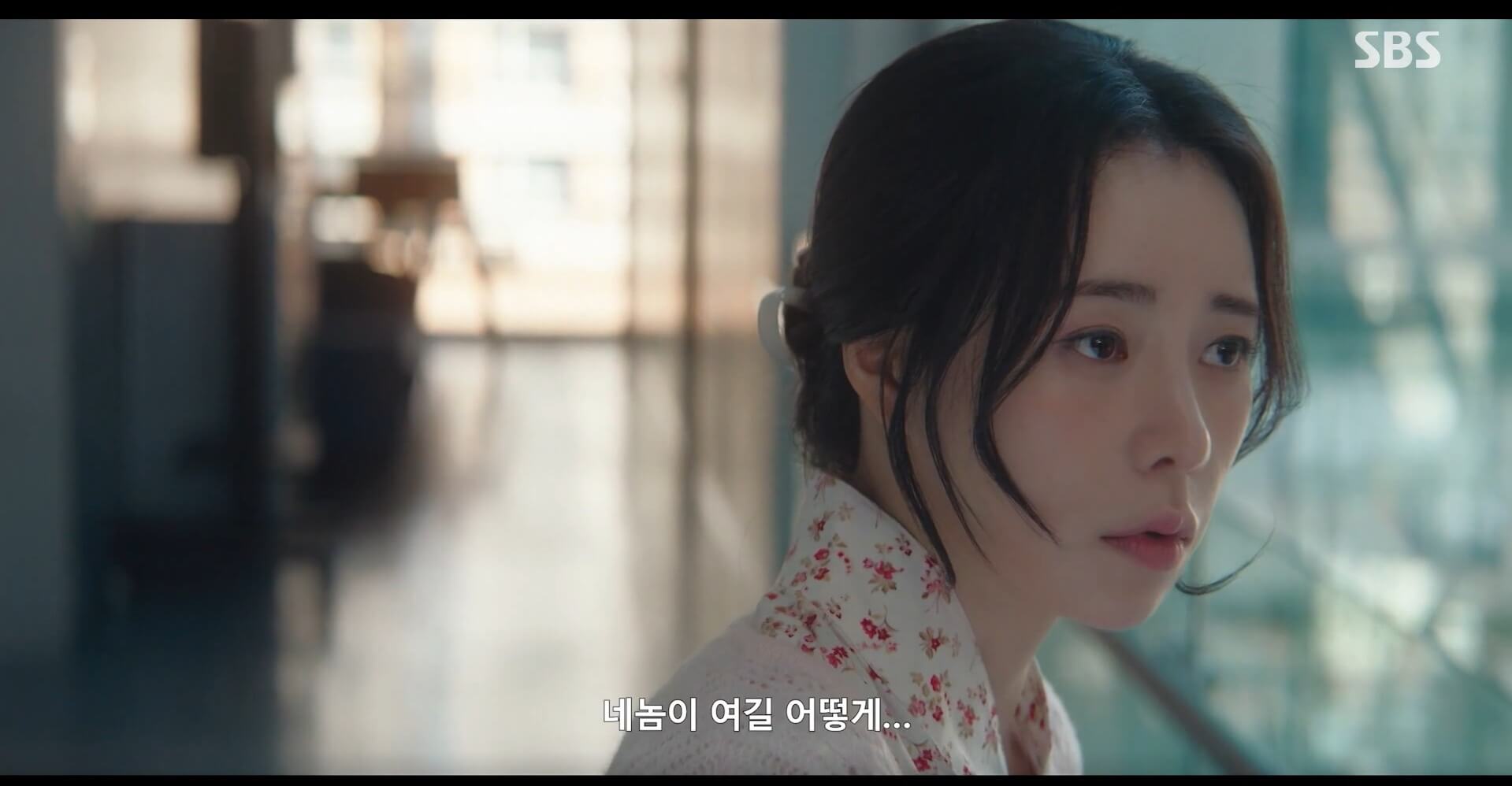SBS 멋진 신세계 공식 홈페이지 자료 54