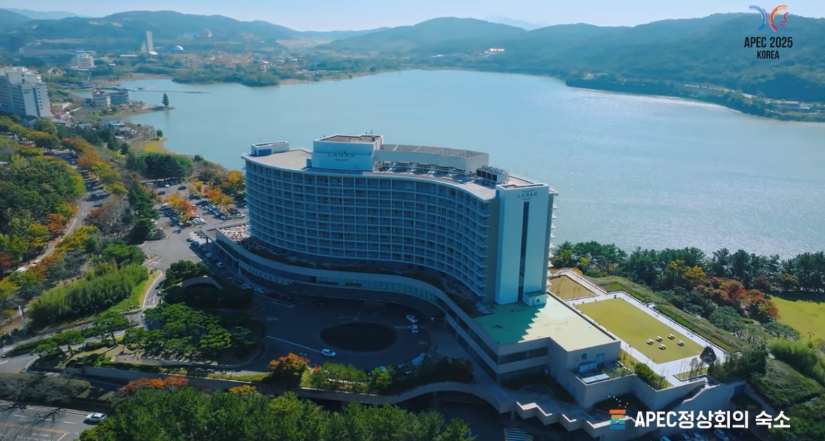 🎤 지드래곤 APEC 경주 공연 – 예매 일정 · 사전등록 · 관람 팁 총정리